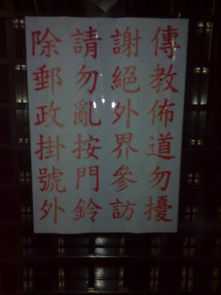 kkcb58.jpg