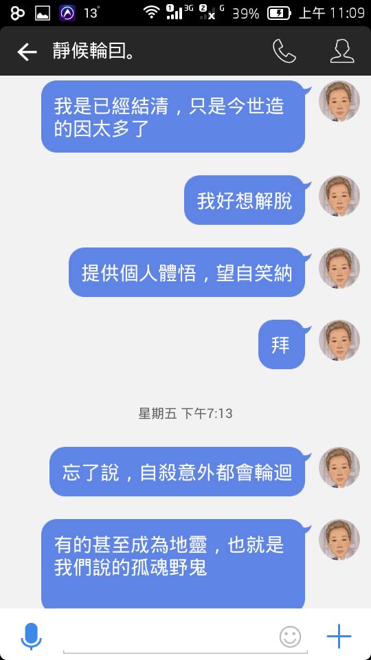 kkfb60.jpg