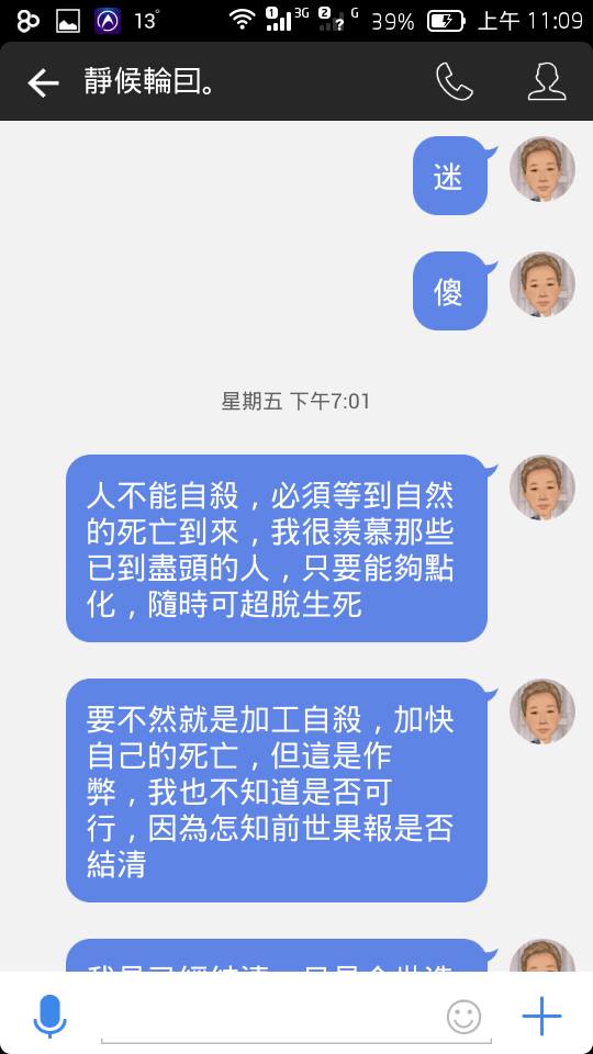 kkfb61.jpg