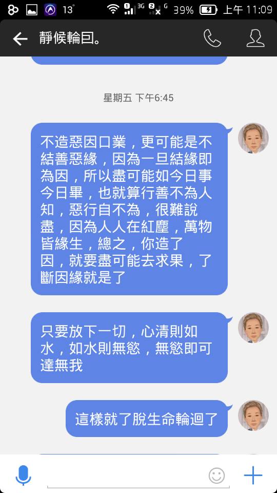 kkfb63.jpg