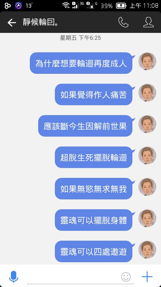 kkfb65.jpg
